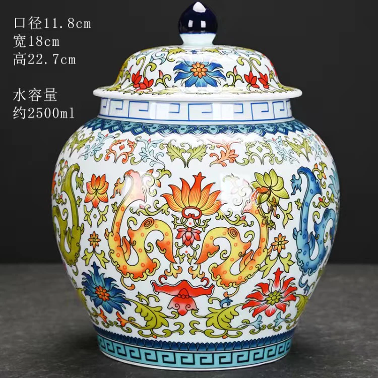 大号青花瓷茶叶罐将军罐陶瓷密封罐防潮罐存茶罐家用摆件普洱茶罐