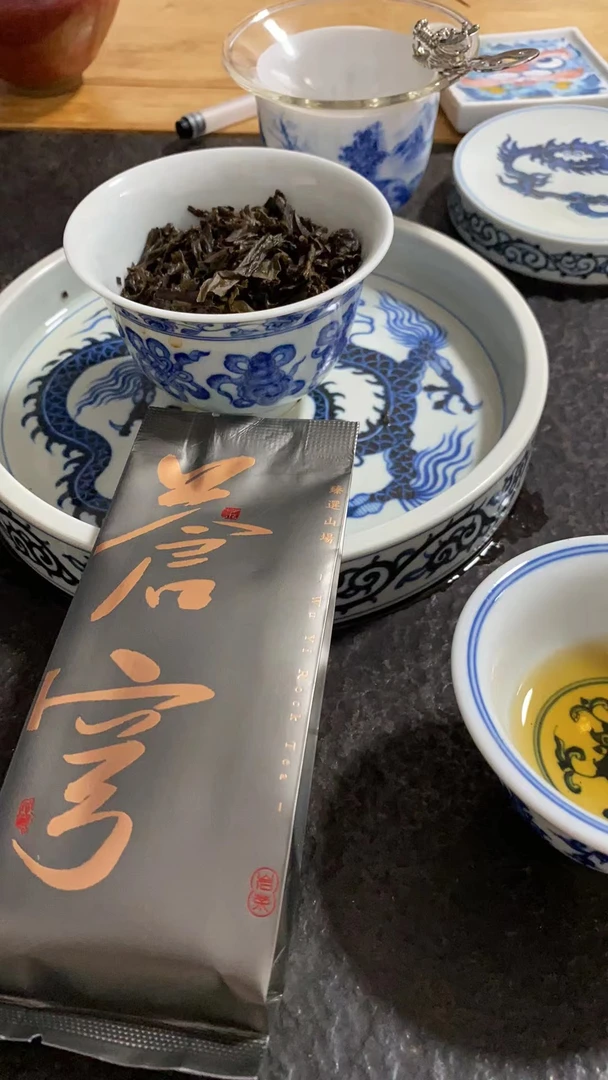 苍穹茶叶一泡88元/泡