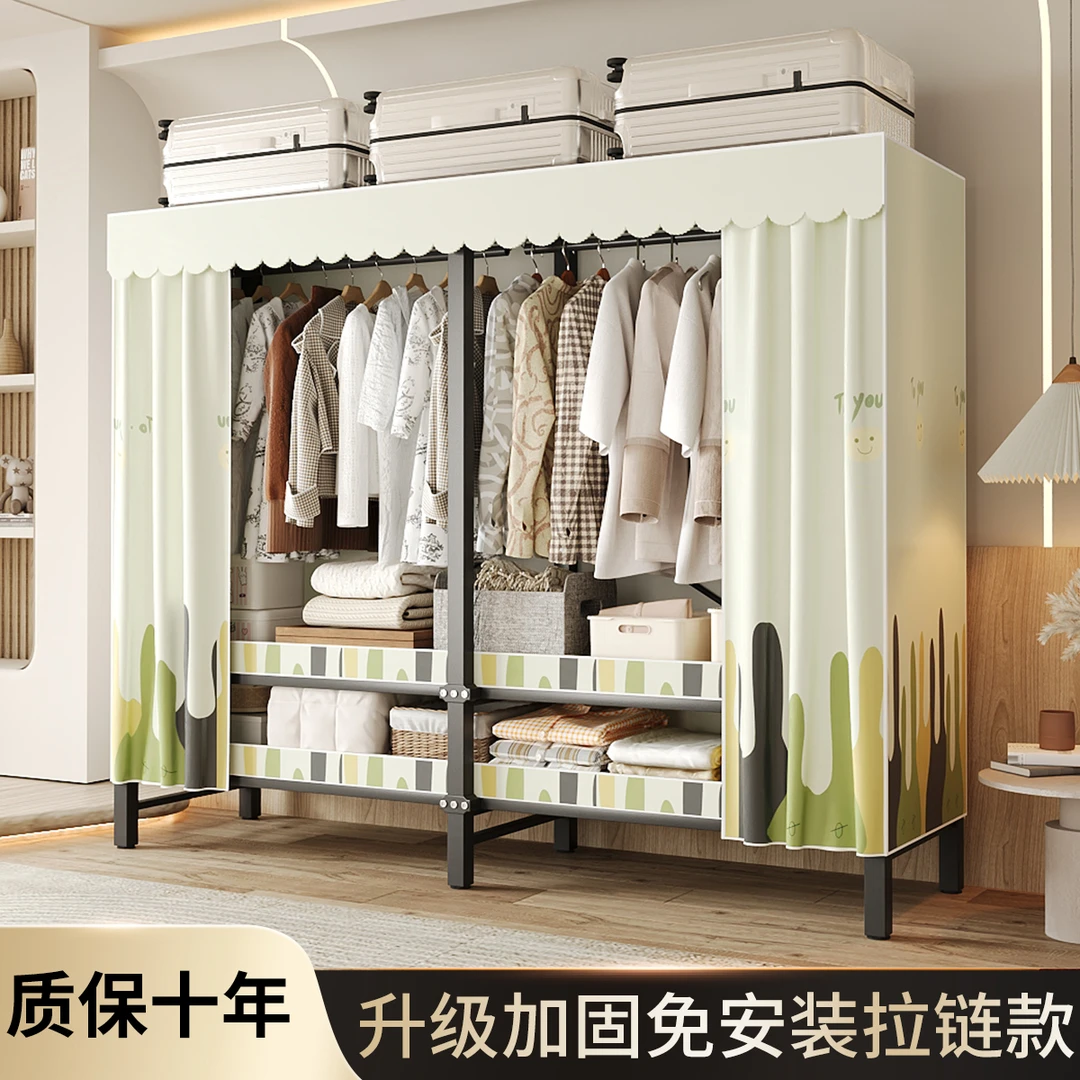 免安装折叠衣柜家用卧室简易金属布衣柜出租房全钢架加固折叠衣柜