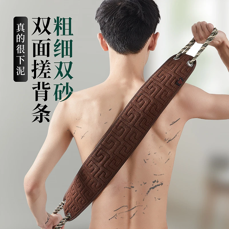 搓澡巾加长加宽洗澡擦后背神器男士专用长条搓背巾不求人洗澡巾女