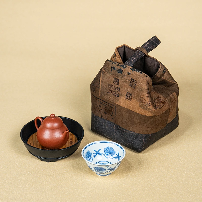 茶诵旅行便携套装一壶一杯一壶承一茶事包套组