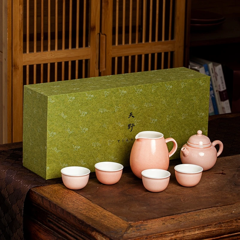 茶诵茶诵君【天野专场福利】漫粉天野宝儿壶茶具套装