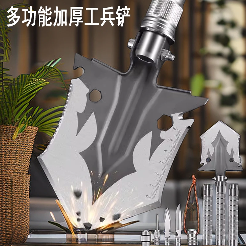 工兵铲多功能铁锹小号折叠铲子工具便携式锄头挖土户外钓鱼铲车载