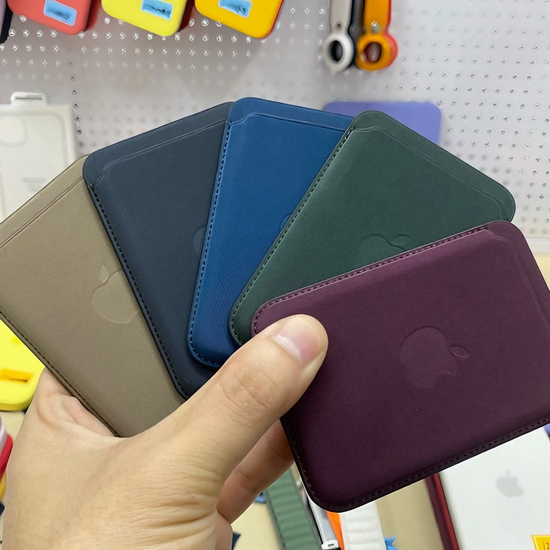 准新品 Apple/苹果 新款MagSafe 精织斜纹卡包 支持查找定位功能
