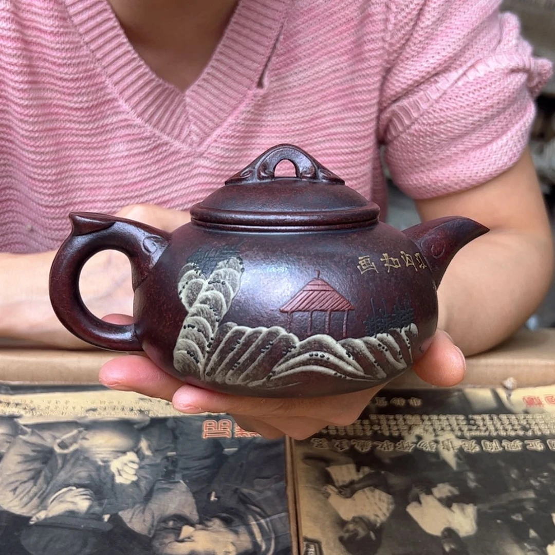 【闪购商品】紫砂茶壶宜兴紫砂壶280cc