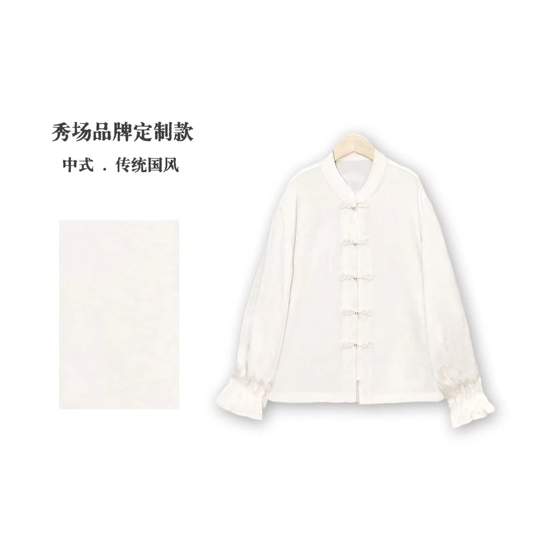 【风清】重磅提花段设计师款中式复古立领盘扣花苞袖定制上衣衬衫