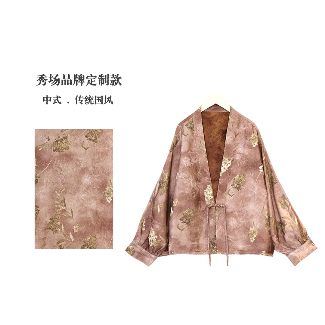 【暮色玫瑰】东方美学檀烟粉双面穿鎏金浮雕花薯莨工艺开衫上衣外套