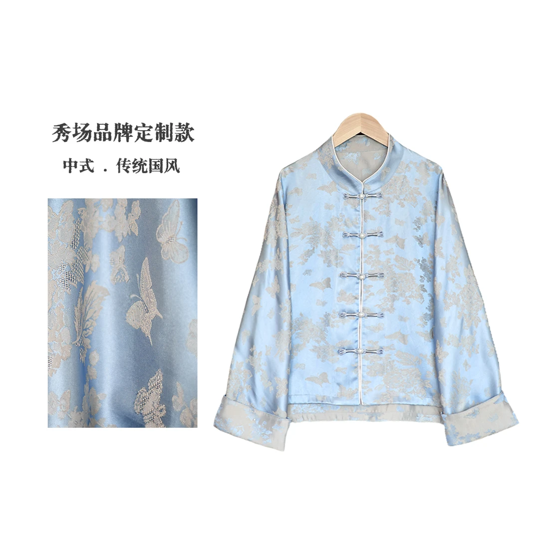 【且听风吟】 双面双穿秀场款新中式设计师款妆花云锦立领上衣外套