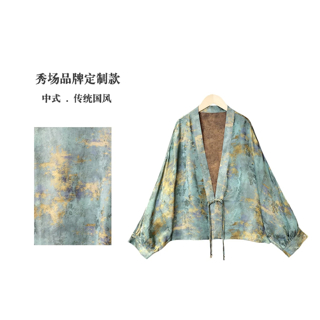 【山海经•鲛人泪】双面穿鎏金工艺设计师秀场定制浮雕织花上衣外套