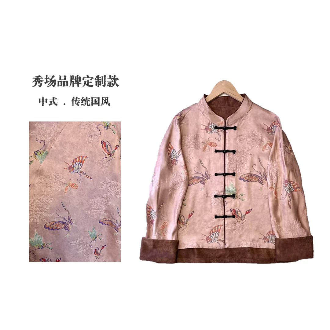 【九紫离火蝴蝶】双面穿东方美学复古提花老料手绘浮雕面料蝴蝶外套
