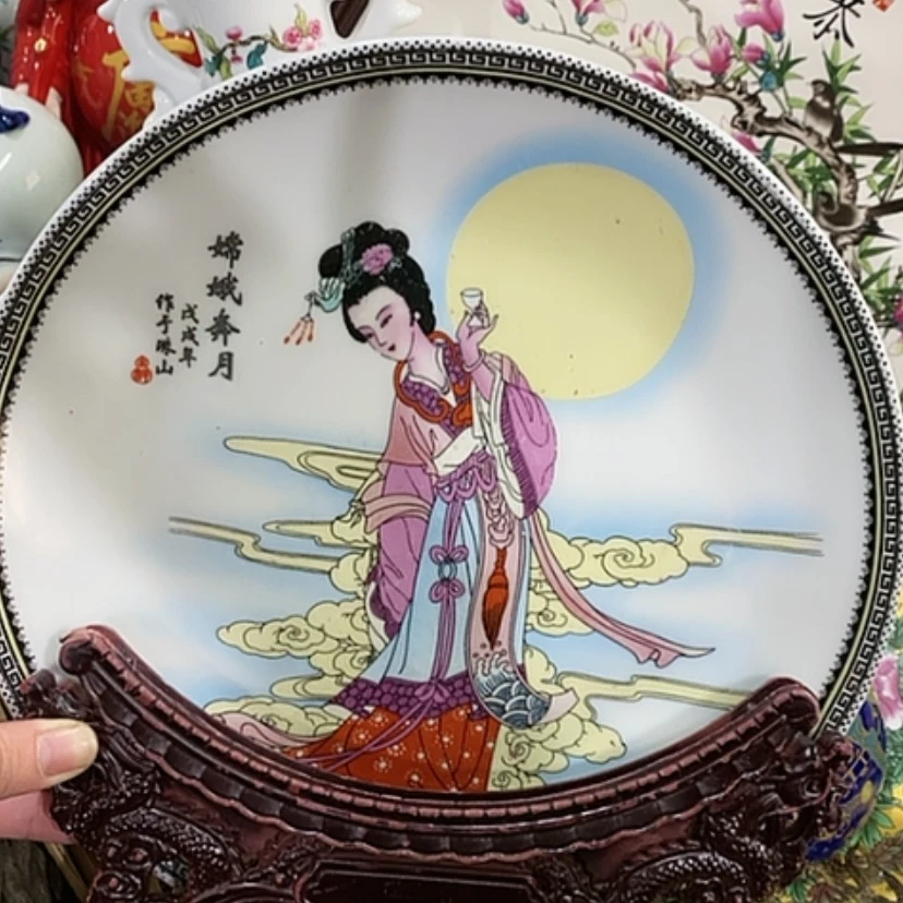 【闪购商品】陶瓷1