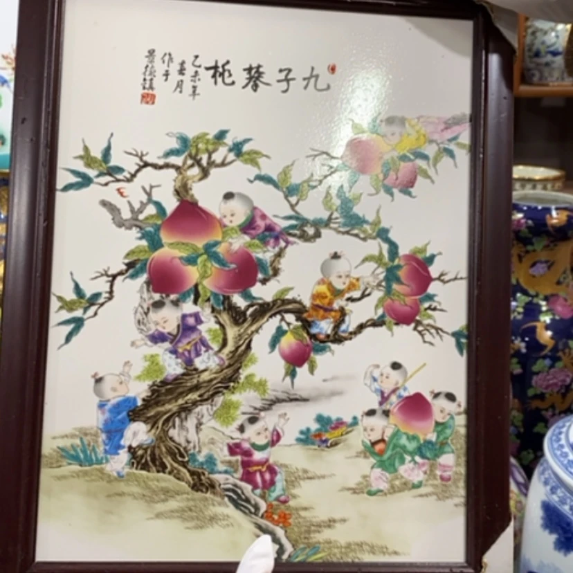 【闪购商品】瓷摆件