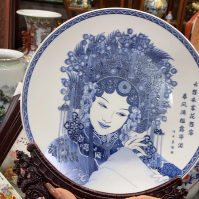 【闪购商品】瓷摆件