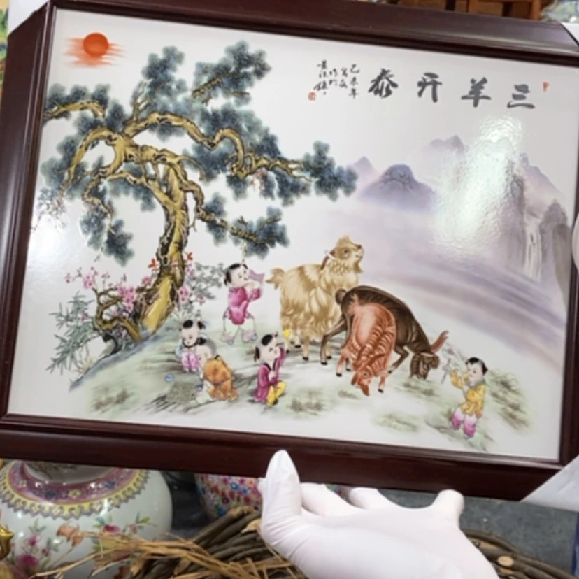 【闪购商品】瓷摆件