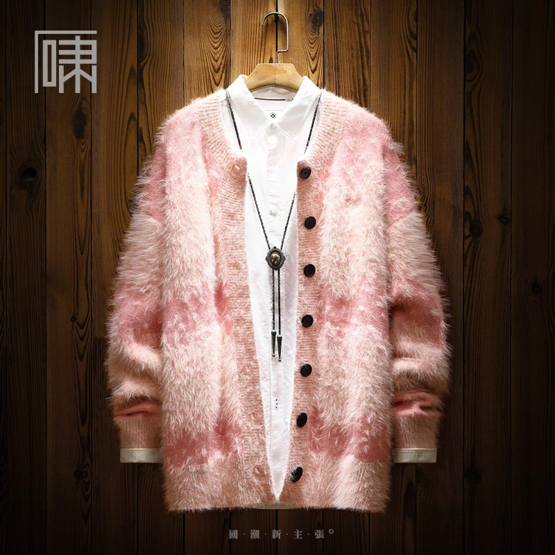 潮牌软糯毛绒条纹开衫毛衣 男日系慵懒风情侣装针织衫男装外套