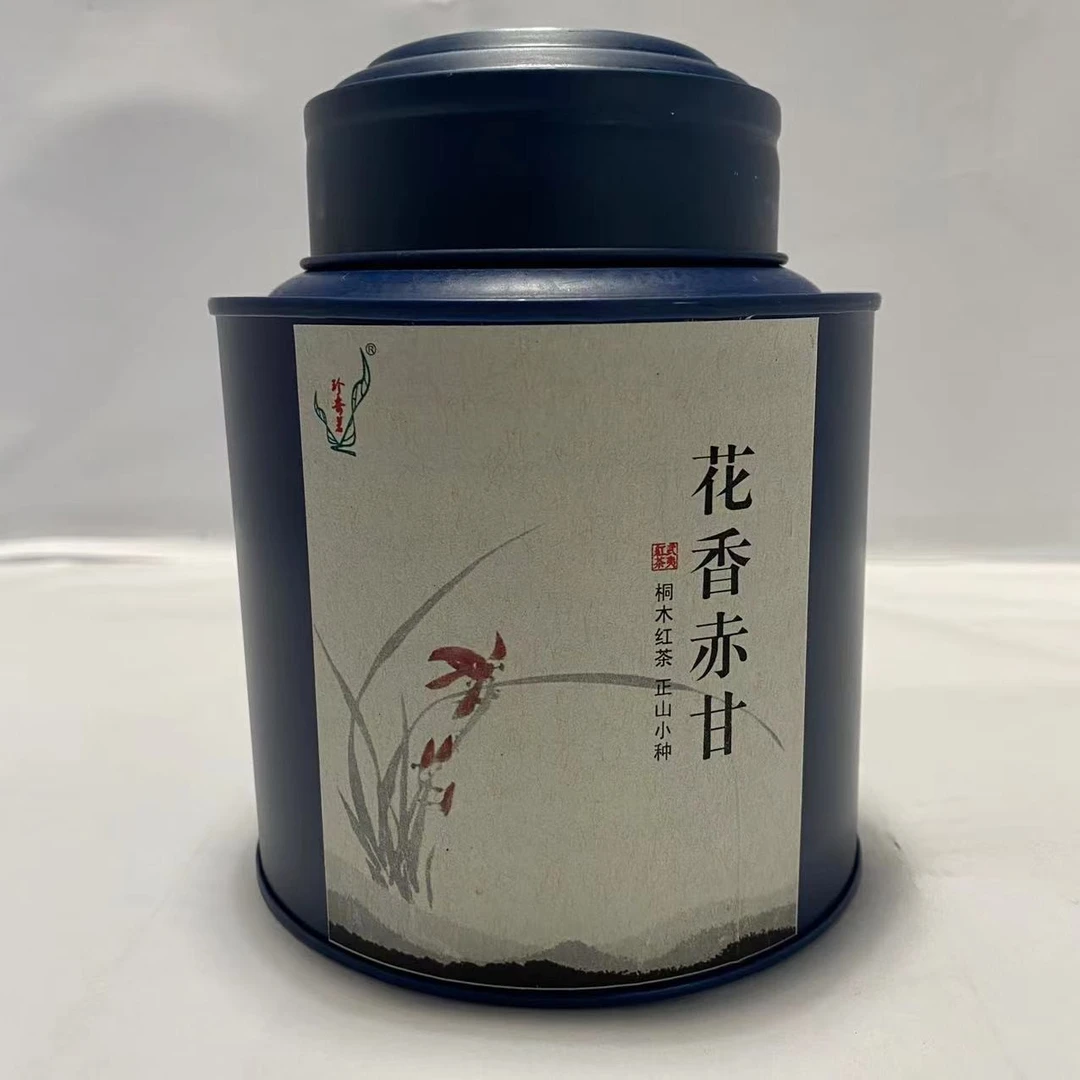 zhenqiming/珍奇茗珍奇茗武夷山桐木关小种工艺红茶赤干花香红茶