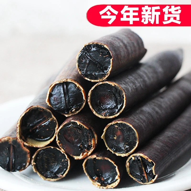 云南植物腊肠果拉屎果250g人工选货桑葚味2025新货兔兔专属