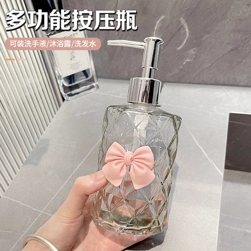 洗发水沐浴露分装瓶ins风轻奢蝴蝶结玻璃按压瓶乳液瓶洗手液瓶子