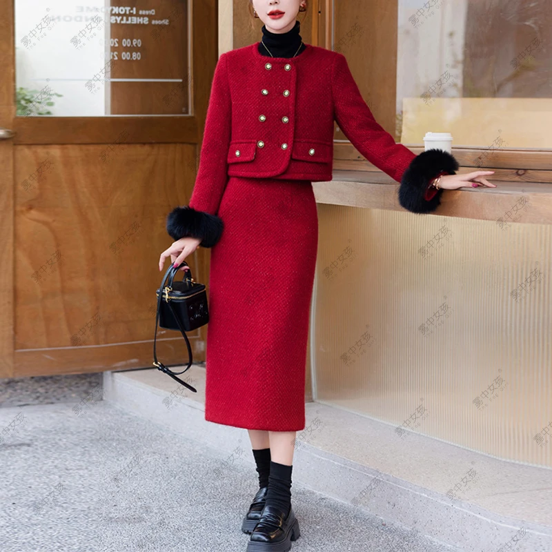 The Fog Girl/雾中女孩冬季套装裙小香风显瘦气质时尚黑色高腰