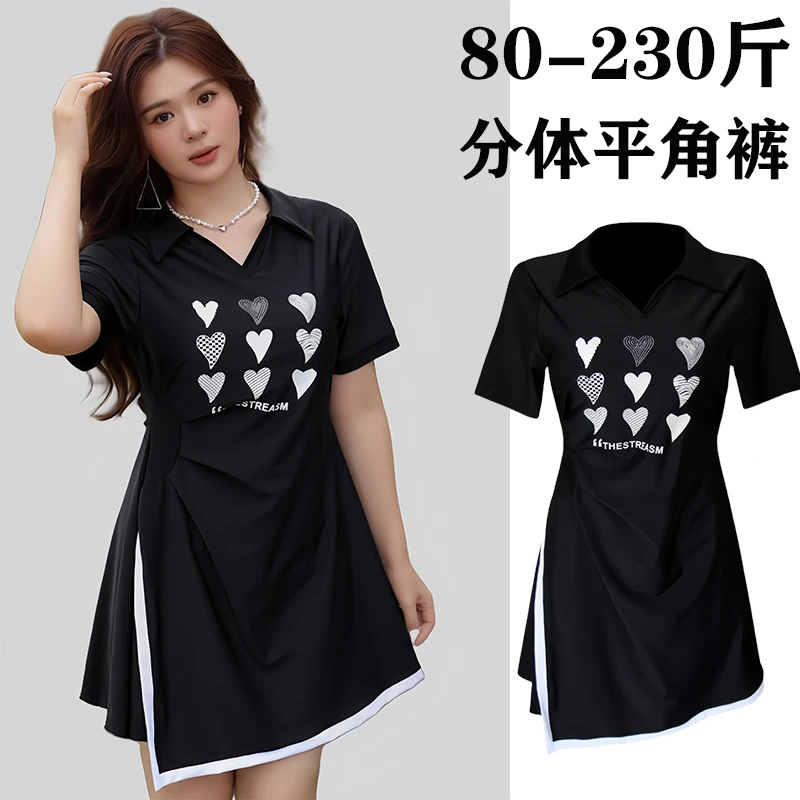 泳衣女大码200斤分体显瘦保守学生可爱时尚微胖女孩收腰温泉泳装