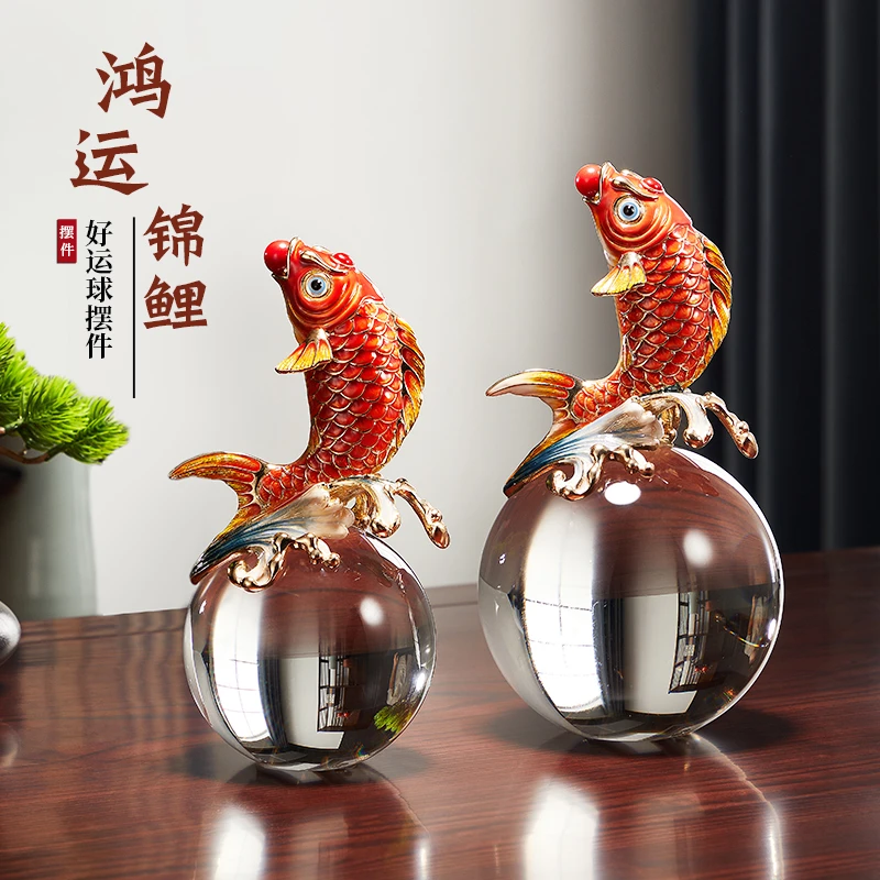 锦鲤摆件家居办公室工艺品客厅玄关酒柜电视柜摆件送朋友乔迁礼品