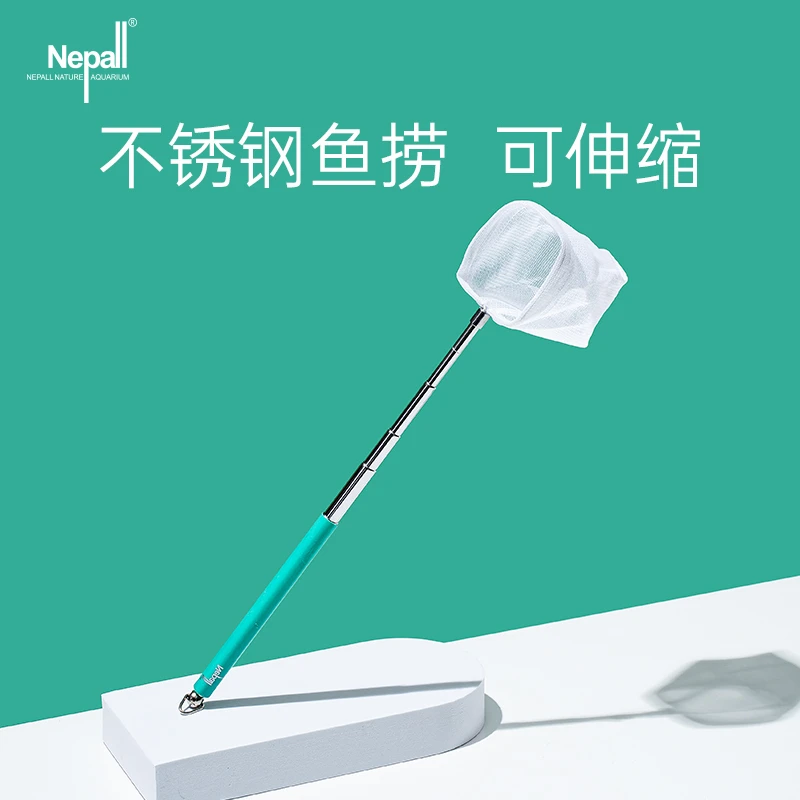 Nepall尼泊洱迷你鱼捞网渔捞伸缩网兜小型鱼缸铝合金小号方形网捞
