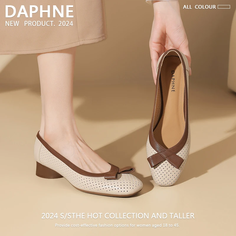 达芙妮粗跟单鞋女2025新款春秋季一脚蹬镂空透气蝴蝶结芭蕾豆豆鞋