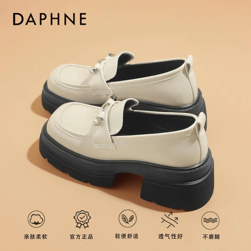 达芙妮厚底时尚乐福鞋2025新款小皮鞋小个子增高松糕厚低方头单鞋