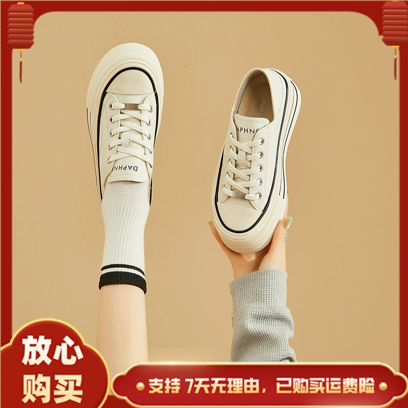达芙妮小众潮流厚底鞋女帆布鞋2024春夏小白鞋夏季休闲松糕板鞋