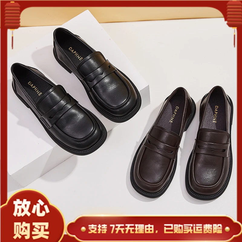 达芙妮乐福小单鞋粗跟乐福鞋厚底乐福鞋百搭春秋时尚女鞋乐福鞋女