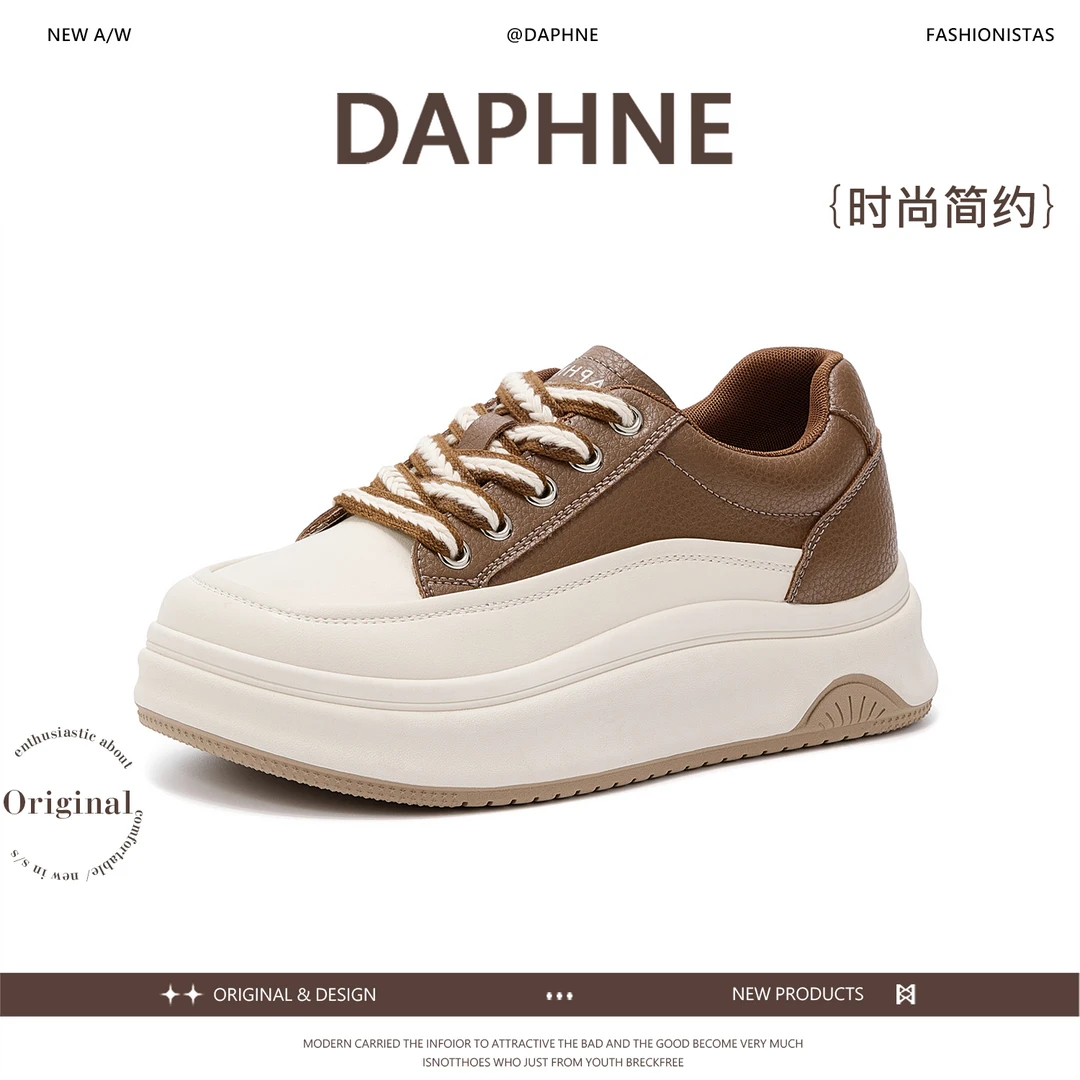 达芙妮厚底休闲板鞋女2024秋季新款时尚轻便透气学院风百搭面包鞋