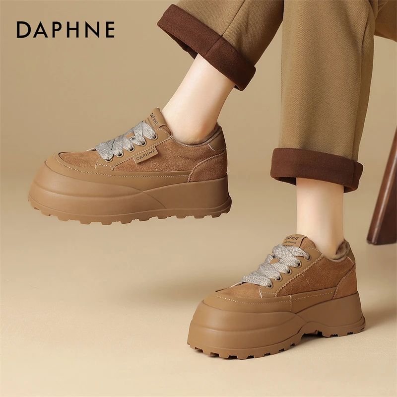 达芙妮复古毛毛板鞋女2025冬季新款保暖增高今年超火厚款运动棉鞋