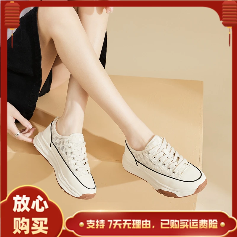 达芙妮厚底小白鞋女爆款时尚秋冬百搭增高运动板鞋休闲低帮帆布鞋