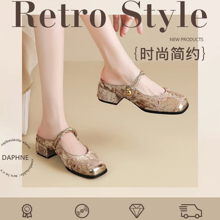 达芙妮包头半拖鞋2025年新爆款凉拖国风甜妹感粗跟新中式凉拖鞋女