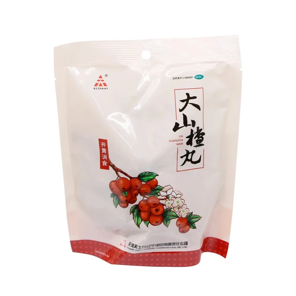 TASLY/天士力大山楂丸9g*10丸 开胃消食