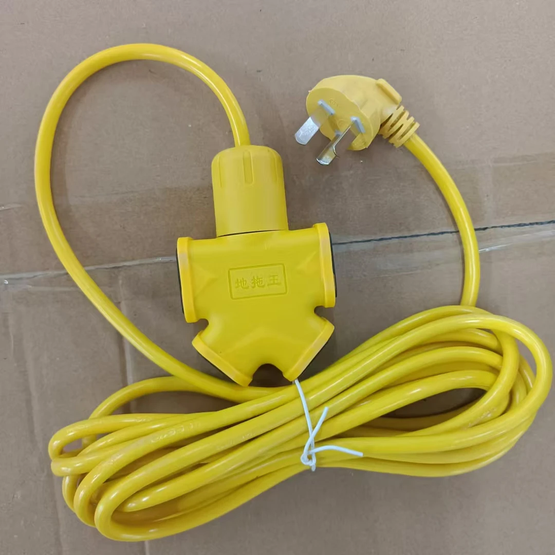 5米黄色防冻防摔延长接线板插线板插板插排电车充电延长线1500w