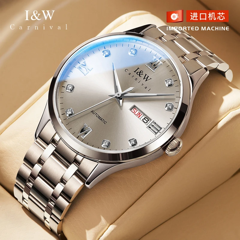 【进口机芯】正品I&W爱沃驰手表男士全自动机械手表防水男款表8555