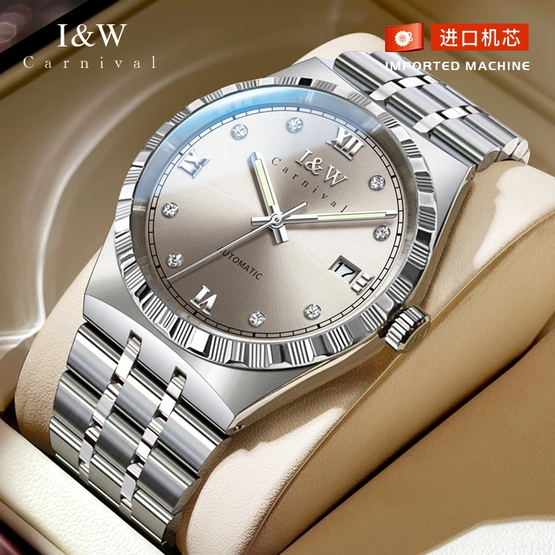 【进口机芯】正品I&W爱沃驰男士手表全自动机械表气质防水男表8720