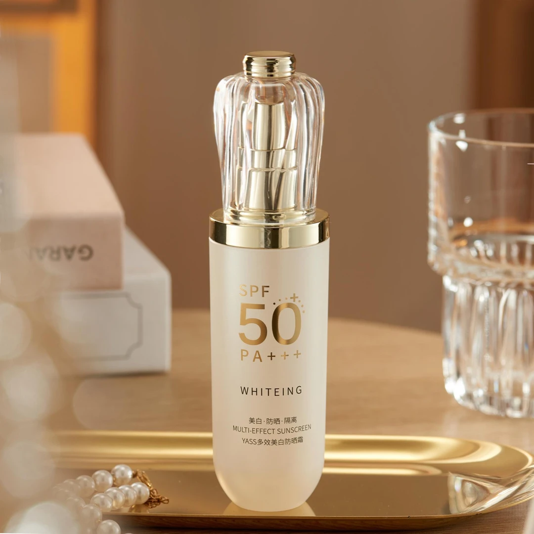 【素颜霜+防晒+美白+隔离】防晒霜SPF50+美白防晒霜防汗外出多效