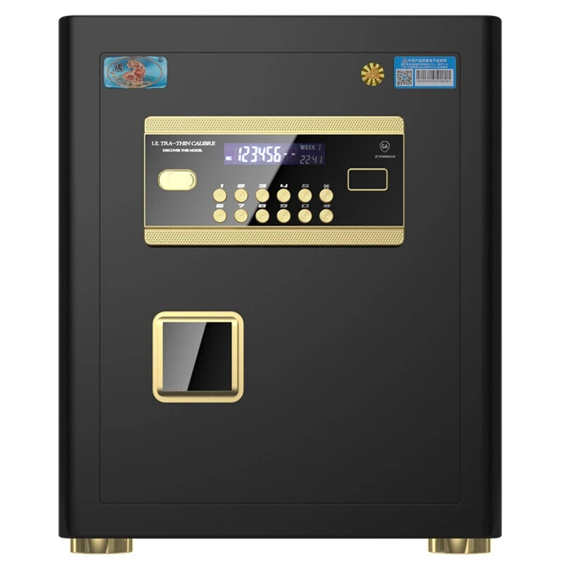 虎牌保险箱家用办公系列保险柜全钢智能保险箱可WiFi可入墙隐藏式