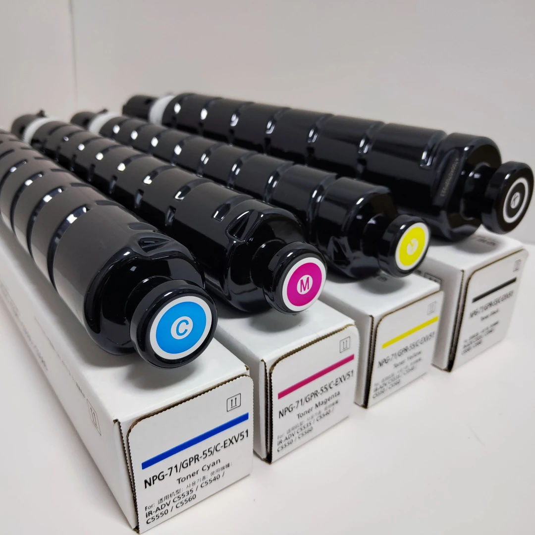 天复 适用佳能5560进口专用粉 NPG-71粉盒 C5535 5540 5550碳粉