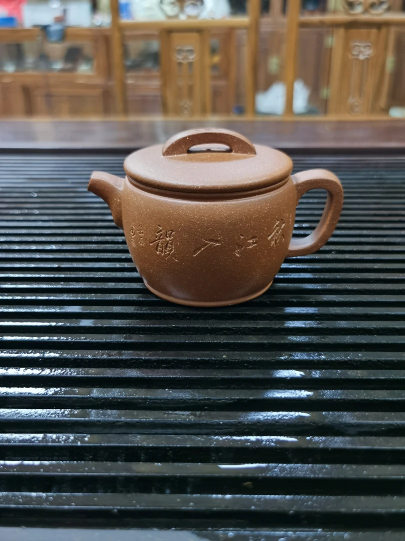 汉瓦壶泡茶壶圆壶泥壶茶具，黄龙山原矿降坡泥，半手工，容量150cc