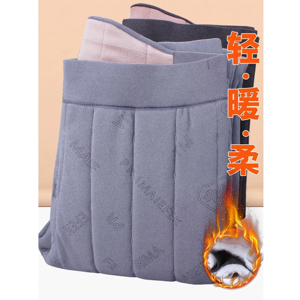 棉裤男冬季加厚内穿打底保暖裤羊毛宽松高腰中老年人男士棉裤爸爸