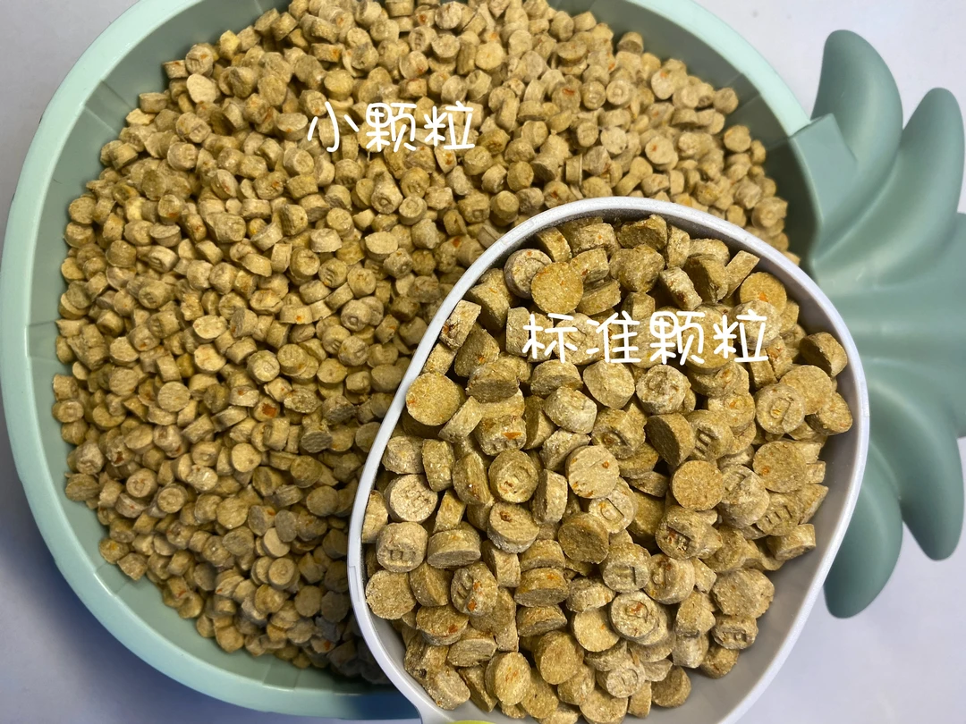 鸡肉粮全犬期通用型狗粮天然粮比熊泰迪雪纳瑞