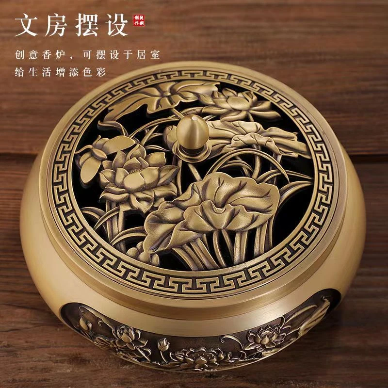 【康娆工艺品】铜三足荷花香炉超大号香薰炉盘香蚊香炉摆件中式创意