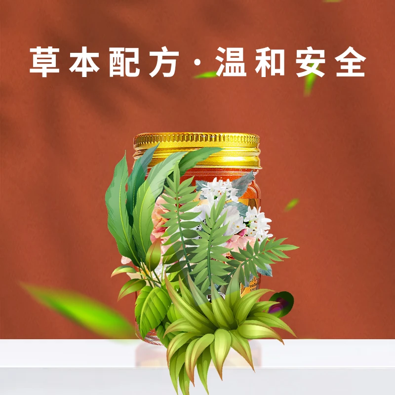 【亚君粉丝】泰国V牌放松按摩膏舒缓全身肌肉50g