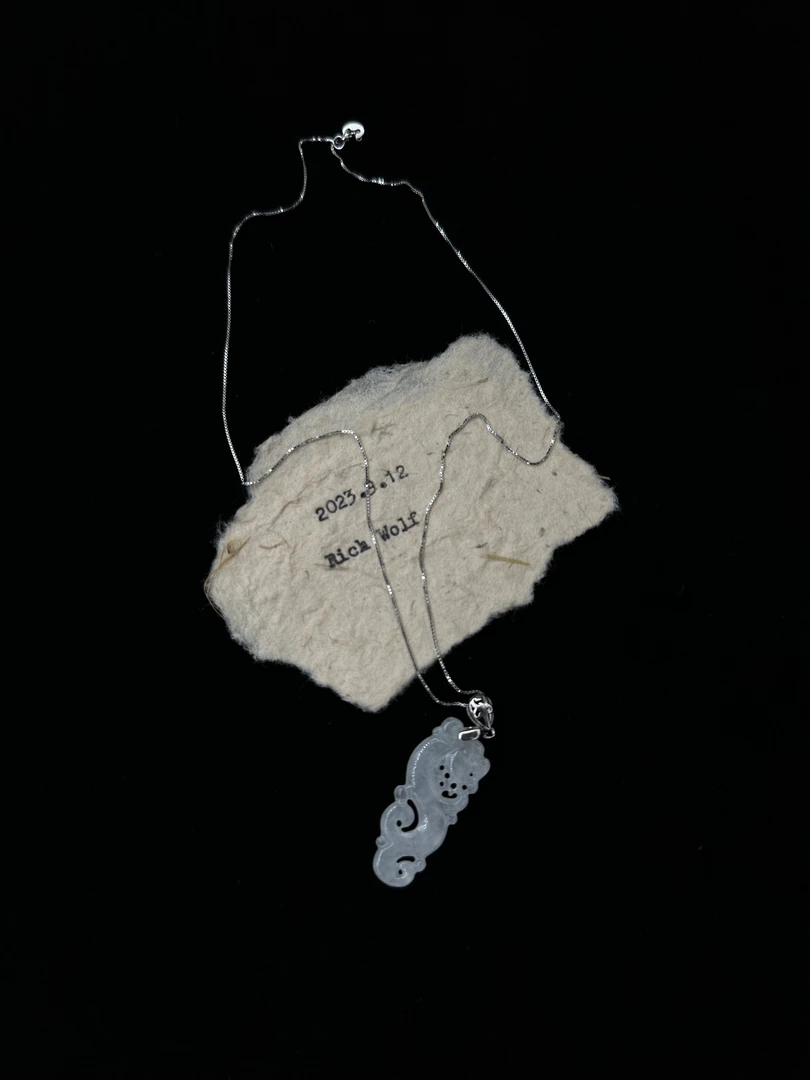 【鲍发户】翡翠龙龙牌子