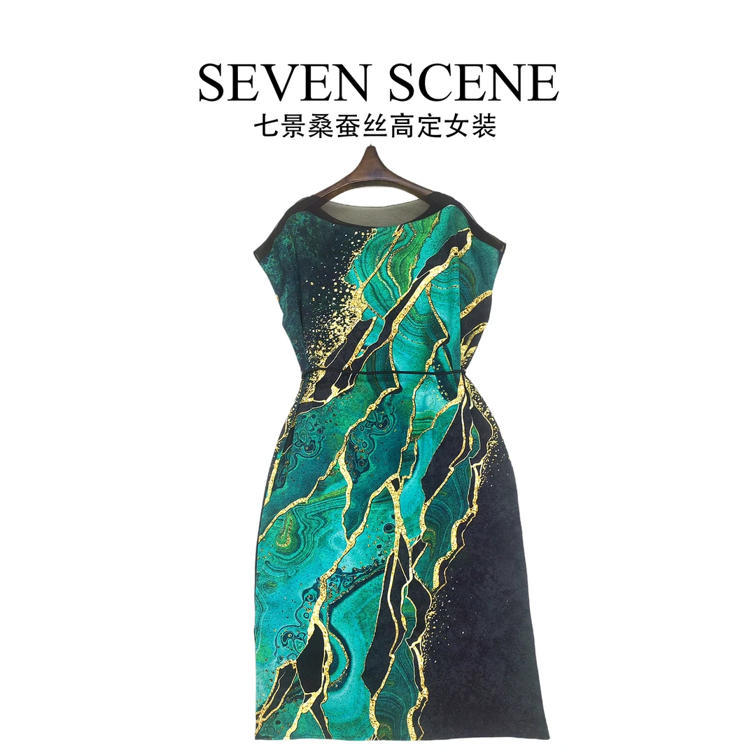 【杨总专属】2025高档定制夏季新款时尚宽松显瘦女装连衣裙SL24140