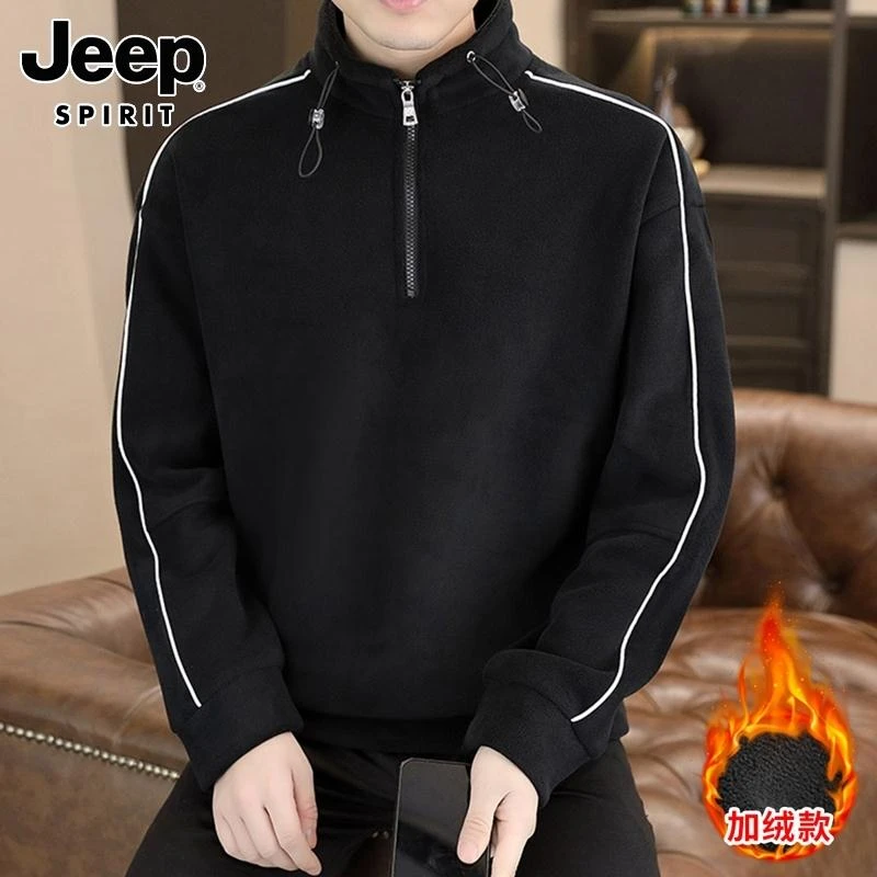 Jeep吉普卫衣男款冬季半拉炼奥粒绒打底上衣加绒加厚长袖T恤男装