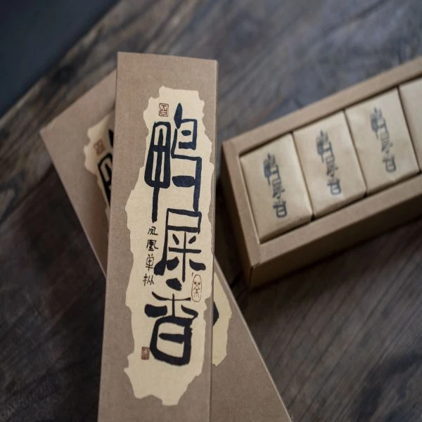 【柿间浅憩】凤凰单丛鸭屎香*50g